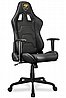 כיסא גיימינג חברת COUGAR דגם COUGAR Armor Elite Royal Gaming Chair צבע שחור זהב