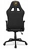 כיסא גיימינג חברת COUGAR דגם COUGAR Armor Elite Royal Gaming Chair צבע שחור זהב