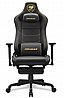 כיסא גיימינג חברת COUGAR דגם Armor Evo-M Gold gaming chair