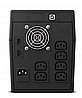 אל-פסק חברת ARMOR LINE דגם 1500VA/900W UPS USB + Program