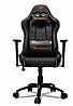 כיסא גיימינג חברת Cougar דגם ARMOR PRO BLACK Gaming Chair