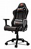 כיסא גיימינג חברת Cougar דגם ARMOR PRO BLACK Gaming Chair