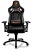 כיסא גיימרים חברת COUGAR דגם ARMOR S BLACK