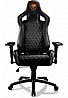 כיסא גיימרים חברת COUGAR דגם ARMOR S BLACK