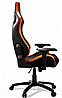 כיסא גיימינג חברת Cougar דגם COUGAR Armor S Gaming Chair