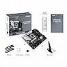 לוח אם ASUS PRIME B760M-A WIFI LGA 1700 ATX PCIe 5.0 DDR5