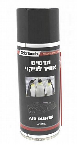 ���� ���� 400ML Gold Touch Air Duster