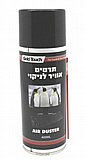 ���� ���� 400ML ���� Gold Touch Air Duster