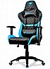 כיסא גיימינג חברת Cougar דגם ARMOR One SKY Blue Gaming Chair צבע כחול