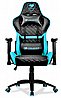 כיסא גיימינג חברת Cougar דגם ARMOR One SKY Blue Gaming Chair צבע כחול