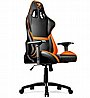 כיסא גיימינג חברת Cougar דגם ARMOR Gaming Chair