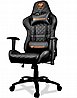 כיסא גיימינג חברת Cougar דגם ARMOR One Gaming Chair צבע שחור
