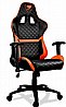 כיסא גיימינג חברת Cougar דגם ARMOR One Gaming Chair