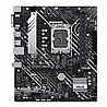 לוח אם חברת Asus H610M-A DDR4 LGA1700 DP HDMI VGA