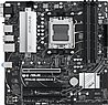 ��� �� ASUS PRIME B650M-A II AMD AM5 B650 DDR5 