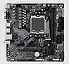 לוח אם Gigabyte B650M S2H AM5 Micro-Atx DDR5 DP HDMI AMD