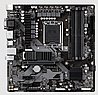 ��� �� ���� Gigabyte B760M DS3H DDR4 LGA1700 