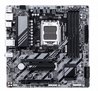 ��� �� Gigabyte B840M DS3H for AMD AM5 DDR5 HDMI DP