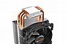 קירור אוויר למעבד חברת Be Quiet דגם Pure Rock Slim 2 BK030 AM3(+) / AM4 /1150 / 1151 / 1155 / 1200 130W TDP