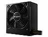 ספק כוח be quiet! SYSTEM POWER 10 750W