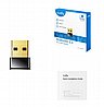 מתאם בלוטוס CUDY Bluetooth 5.3 Nano USB Adapter