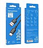 ��� ����� Borofone BX93 100W USB-A to USB-C Data Charging Cable 1m 