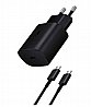 מטען קיר מהיר Samsung Super Fast Travel Charger 25W + כבל USB Type-C - צבע לבן