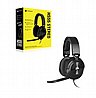 אוזניות גיימינג Corsair HS55 STEREO Wired - Carbon