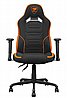 כיסא גיימינג חברת COUGAR דגם Fusion SF Gaming Chair צבע כתום שחור