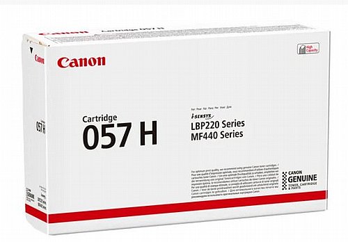 ������ ���� ������ ����� Canon 057H � 10000 ��
