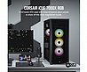 מארז ללא ספק חברת Corsair iCue 7000X RGB Tempered Glass Full Tower שחור