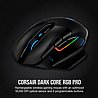���� ������� ������ Corsair DARK CORE PRO ��� ����