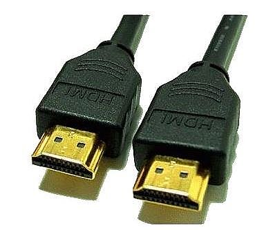 ��� HDMI � HDMI ����� 20 ��� HDMI to HDMI 20mt ��� CH-HD-20