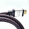 כבל HDMI ל HDMI בתקן 2.1 באורך 0.5 מ' חברת Gold Touch דגם CH-HD2.1-0.5