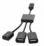 ���� ������ USB 3.1 Type-C ��� ���� ������ 2xUSB ���� ������ ����� OTG USB ���� Gold Touch
