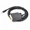 כבל מחיבור USB 3.1 Type-C Male לחיבור DVI באורך 1.8 מ' GOLD TOUCH
