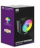 קירור אוויר למעבד Cooler Master Hyper 212 Spectrum RGB