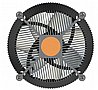 מאורר למעבד Cooler Master I70C For Intel LGA 1700 Only