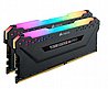 זכרון לנייח Corsair Vengeance RGB PRO SL 16GB 2X8GB DDR4 3200MHZ C16