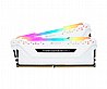 זיכרונות למחשב נייח חברת Corsair Vengeance RGB Pro 2X8 16GB DDR4 3200MHz CL6 1.2V לבן