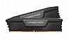 זכרון לנייח Corsair Vengeance 16GB 2X8 DDR5 5200MHZ C40 XMP/EXPO