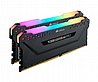 זיכרונות למחשב נייח חברת Corsair דגם Vengeance RGB PRO 2X16 32GB DDR4 3200MHz CL16