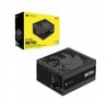 ��� ��� Corsair RM750x 750W 80 Plus Gold ATX3.1 Full MODULAR