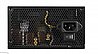 ספק כוח COUGAR ATLAS-750 80 PLUS Bronze 750W