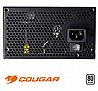 ספק כוח למחשב נייח חברת COUGAR דגם 650W כולל מאורר 12 ס