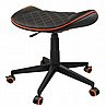 כיסא גיימינג ללא משענת COUGAR Crosser Multiuse Gold Gaming Stool צבע שחור כתום