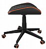 כיסא גיימינג ללא משענת COUGAR Crosser Multiuse Gold Gaming Stool צבע שחור כתום