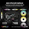 קירור נוזלי משולש Corsair iCUE H170i ELITE CAPELLIX RGB BLACK
