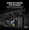 קירור נוזלי למעבד iCUE H150i RGB ELITE Liquid CPU Cooler