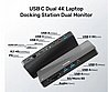 תחנת עגינה חברת UNITEK דגם D1079A בתקן USB-4 ברזולוציית תצוגה 8K